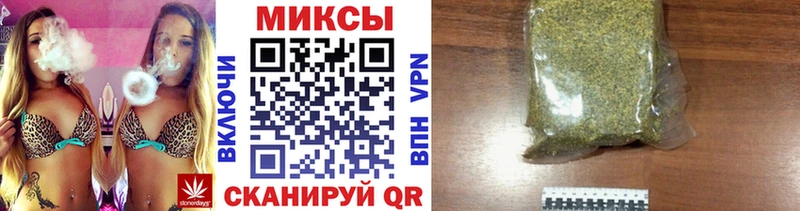 где продают   Южноуральск  Бутират 1.4BDO 