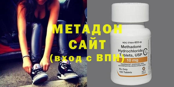 ECSTASY Алексеевка