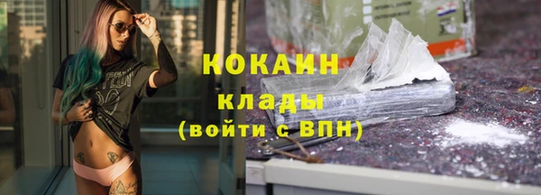 скорость Абдулино