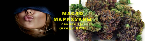 скорость Абдулино