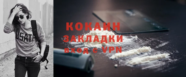 скорость Абдулино