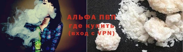 скорость Абдулино