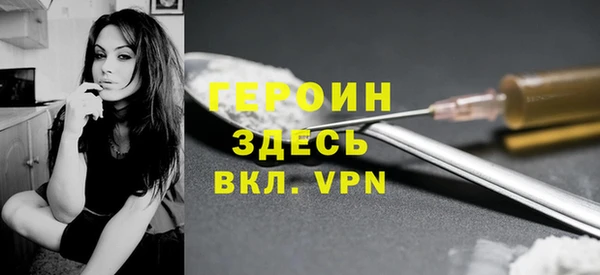 меф Абаза