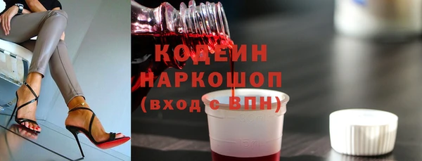 мяу мяу мука Алексин