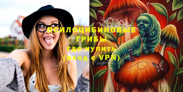 альфа пвп VHQ Алзамай