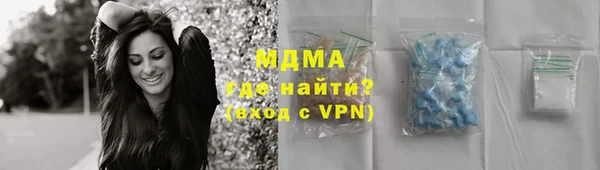 мяу мяу мука Алексин