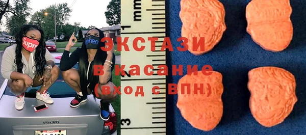 мяу мяу мука Алексин