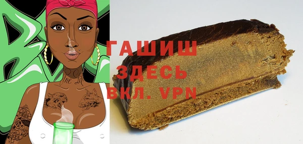 меф Абаза