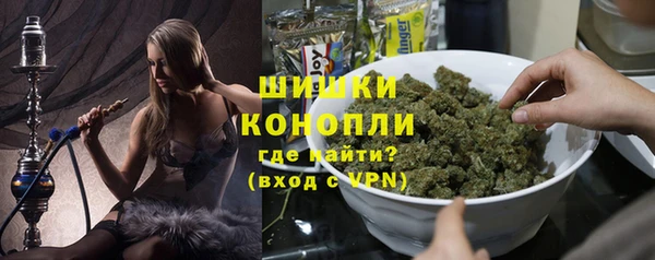 альфа пвп VHQ Алзамай