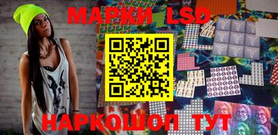 a pvp Железногорск