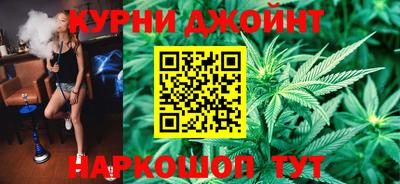 мефедрон мука Нальчик