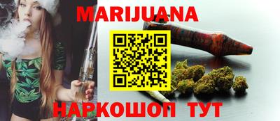 мефедрон мука Нальчик