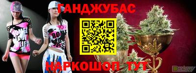 мефедрон мука Нальчик