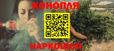 прущие грибы Нарткала