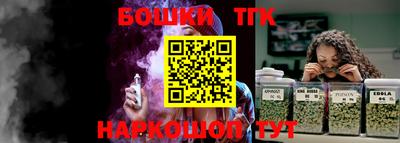 мефедрон мука Нальчик