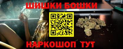 мефедрон мука Нальчик