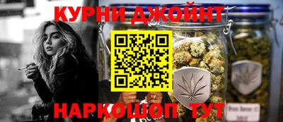 мефедрон мука Нальчик