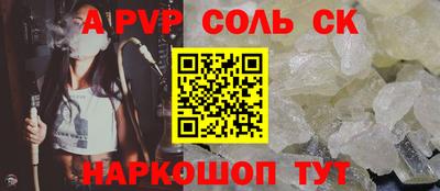 прущие грибы Нарткала