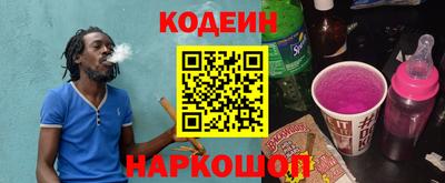 мефедрон мука Нальчик