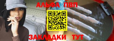 прущие грибы Нарткала