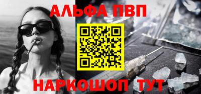 прущие грибы Нарткала