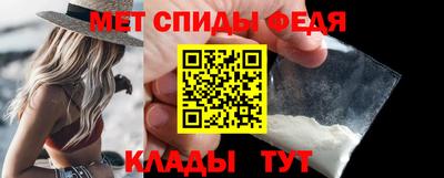мефедрон мука Нальчик