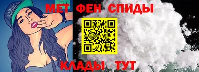 прущие грибы Нарткала