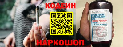 прущие грибы Нарткала