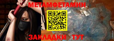 прущие грибы Нарткала