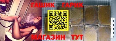 мефедрон мука Нальчик