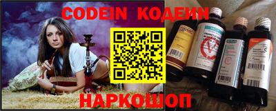 мефедрон мука Нальчик