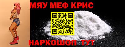 прущие грибы Нарткала