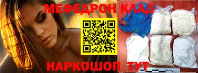 прущие грибы Нарткала
