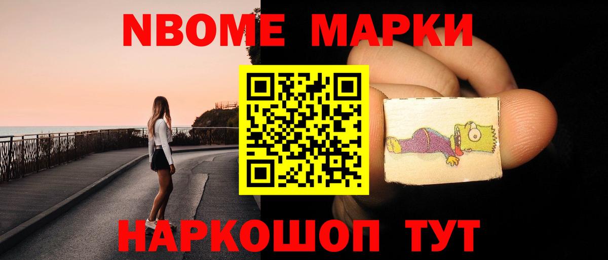 LSD-25 экстази ecstasy  Вход с VPN  Южноуральск  Лсд 25 экстази кислота 